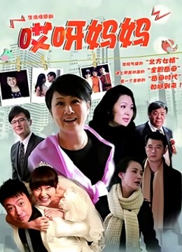 现役MD超人气女优沈芯语 - 全裸诱惑授课[74P/1V/622MB]